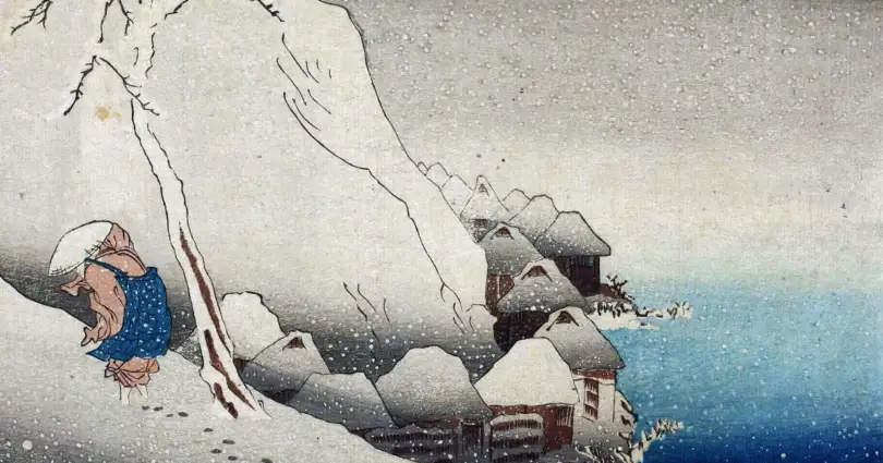 Utagawa Kuniyoshi